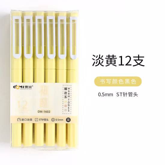 Forniture di cancelleria per penna gel colorata Macaron per studenti Inchiostro nero a sfera da 0,5 mm